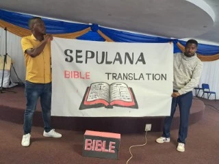 Mapulana